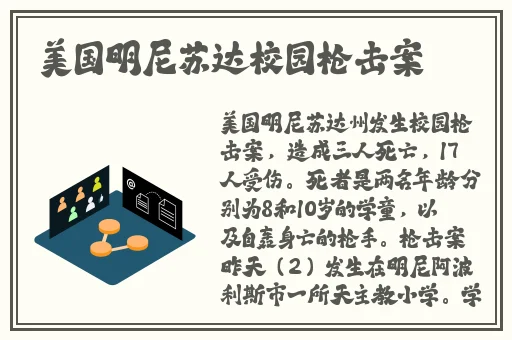 ysl口红水蜜桃色号6004