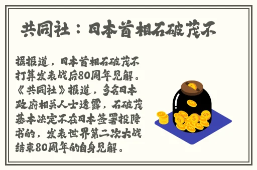 已满十八请点此处转入